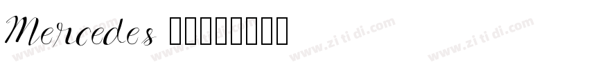 Mercedes 1937字体转换